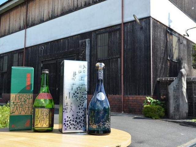 【大徳利】西山酒場銘 有田町中野原區 西山酒造場 蔵元直売所 店舗のこだわりについて - 丹波市