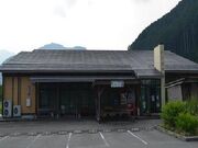 ���ǂ̂̋��̎ʐ^1