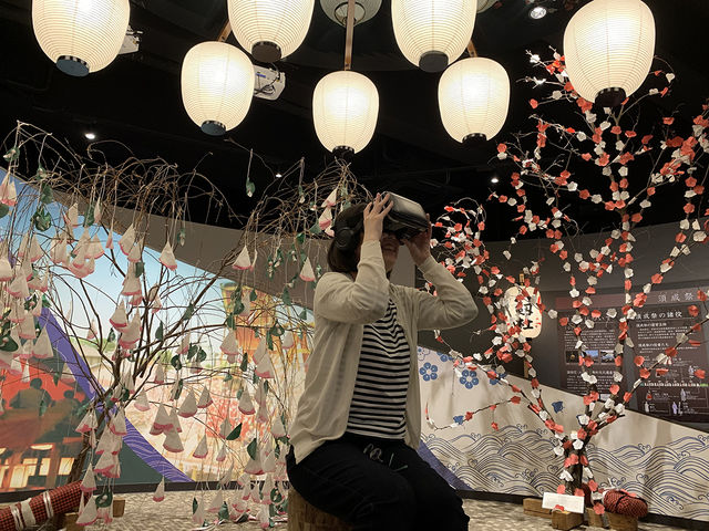 �I�]���ό��𗬃Z���^�[�Րl