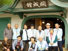 郡山市開成館 案内ボランティアの写真1