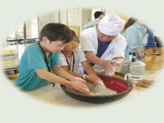 ���Αł��̌��̎ʐ^1