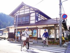 観光交流舘からんころんレンタサイクルの写真1