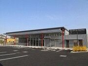 �t�@�[�}�[�Y�Z���^�[�݂́[�ꗧ��̎ʐ^2