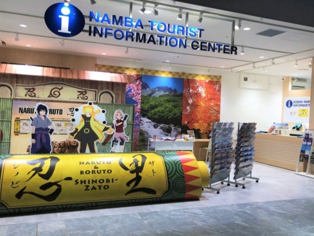 �G�f�B�I��NAMBA�c�[���X�g�C���t�H���[�V�����Z���^�[�̎ʐ^1