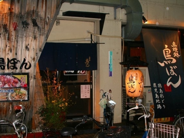 ���ď��@���ڂ�̎ʐ^1