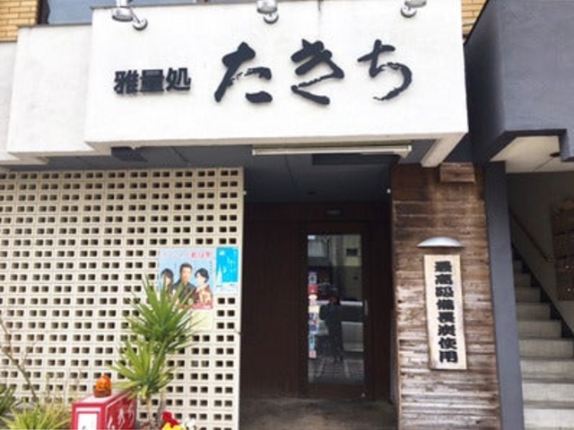 ��ʏ��@�������̎ʐ^1