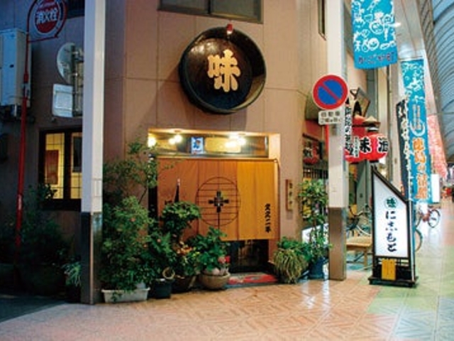 �G�ߗ����@�Ɏu���Ƃ̎ʐ^1