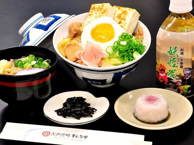 �d���Â��� �ЂƂژ��̎ʐ^1