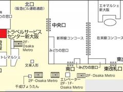 �V���ό��ē����̎ʐ^1