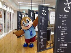 ������|�����ق̎ʐ^1