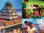 Sh?EfBXJo[EZ^[̎ʐ^1