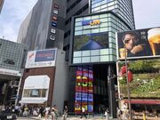 �G�f�B�I��NAMBA�c�[���X�g�C���t�H���[�V�����Z���^�[�̎ʐ^2