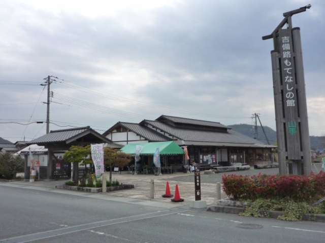 �g���H���ĂȂ��̊ق̎ʐ^1