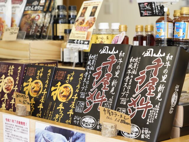 �V���s�ό��ē����i�V���s�ό�����j