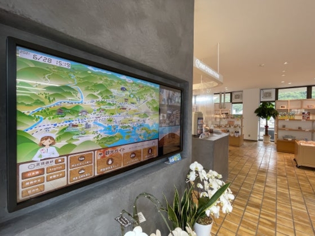 �ɕ��ό����Z���^�[