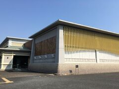 岡山市埋蔵文化財センターの写真1