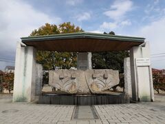 雄町の冷泉(環境庁指定・名水百選)の写真1