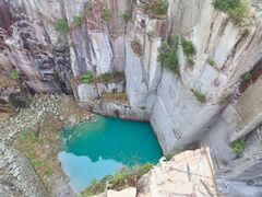 石切りの渓谷展望台の写真1