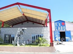 K's LABO�i�P�[�Y���{�j�̎ʐ^1