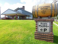 �Ђ邺�񃏃C�i���[�̎ʐ^