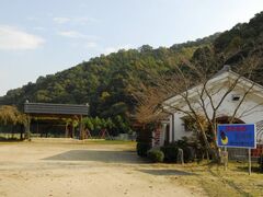 �F���z�^�������̎ʐ^1