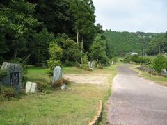 誕生寺ふるさと公園(笛吹川歌碑公園)の写真1