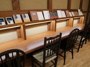 ��炢�� �匴�{�@�i���匴�ƏZ��j�̎ʐ^4