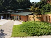 �ӂȂ����C�i���[�̎ʐ^1