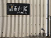 �w���n�ɂ̎ʐ^2