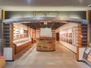 ���O�����ӂ˓����̗��@���O���D���������ق̎ʐ^2