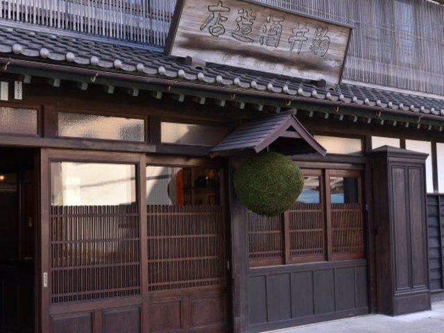 ���ˎ𑢂̎ʐ^1