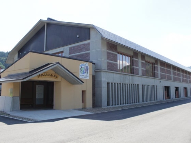 �����݁E���m�Ƃ��炵�̃~���[�W�A���̎ʐ^1