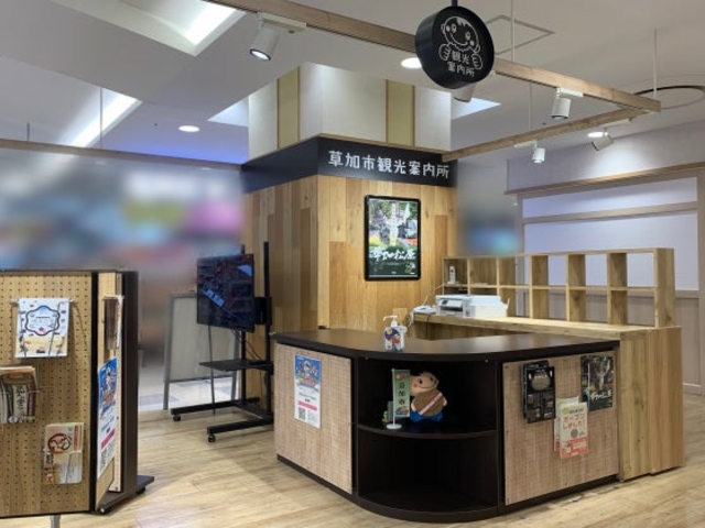 �����s�ό��ē���_�����s�ό��ē���