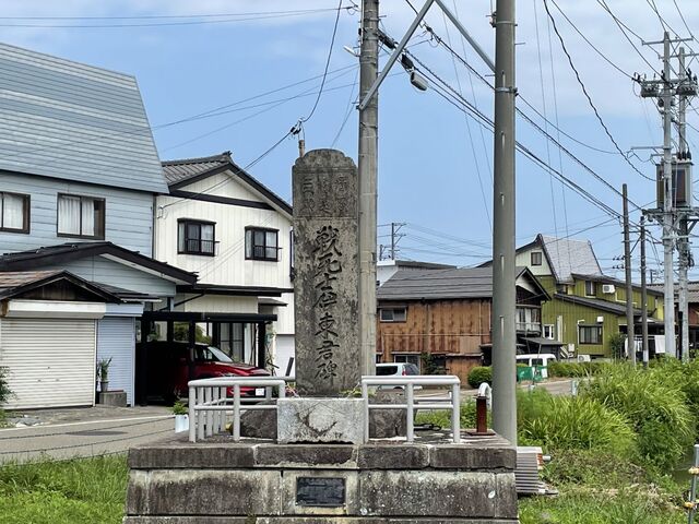 �ɓ����E�q��̔�̎ʐ^1