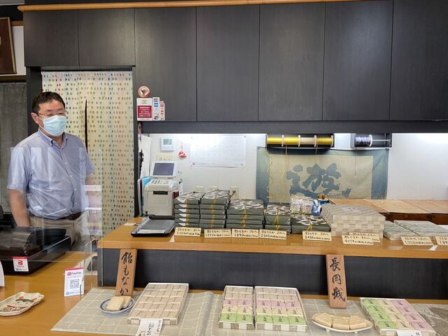 �i���j���������܂̎ʐ^1