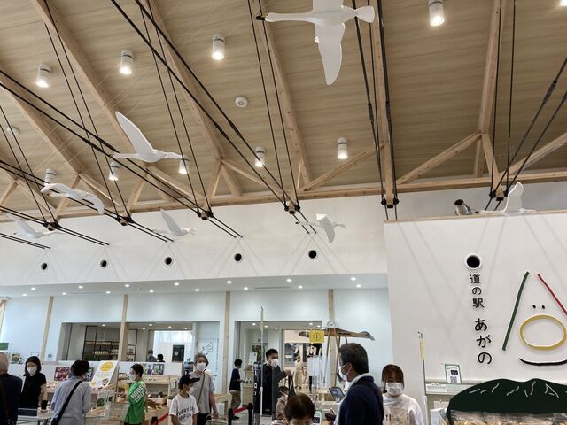 ���̉w�@�u�����́v