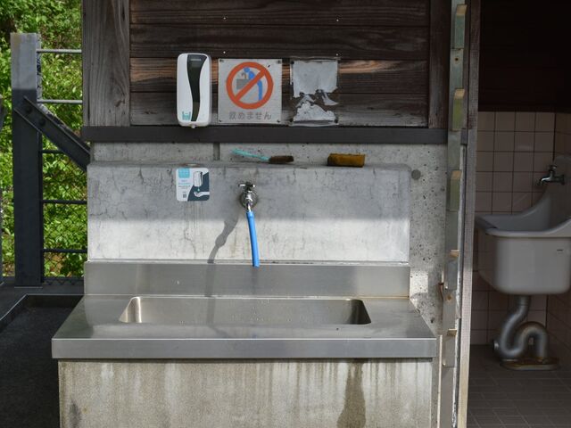 �ٓ��s�����L�����v��@�Ĉ�͐����