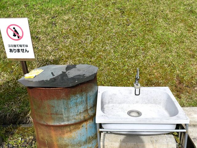 �ٓ��s�����L�����v��@�֑�X�ь���