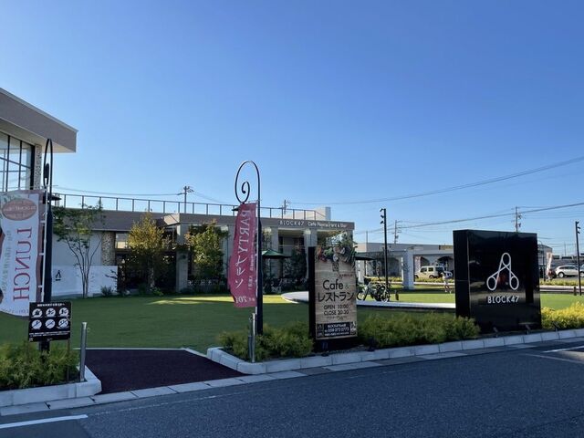 �̌��^�T�C�N���X�e�[�V�������J�t�F���X�g�����@BLOCK�S�V