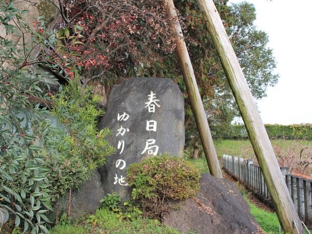 �\������Ձi�D�؏�Ձj�̎ʐ^1