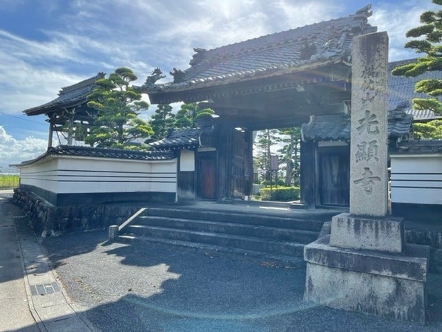 �������̎ʐ^1