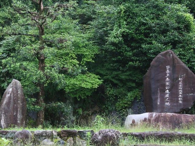 �F�쑽�G�Ƃ䂩��̒n�̎ʐ^1