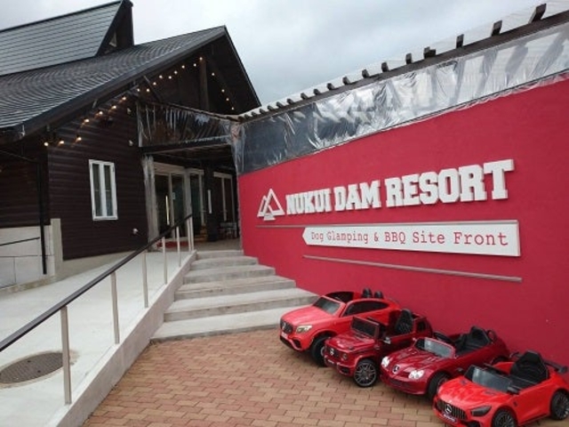 ����_�L���h�b�O�O�����s���O�@����_�����]�[�g