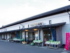丸森物産いちば八雄館の写真1