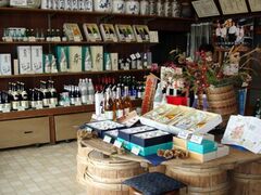 �܏\���𑢊�����Ђ̎ʐ^1