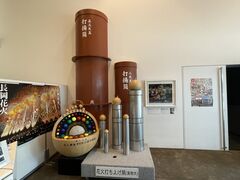 �V�e�B�z�[���v���U�@�A�I�[�������i�V�A�^�[�j�̎ʐ^1