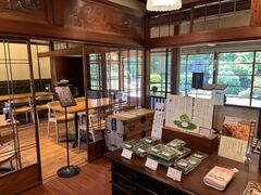 �]�����񂲁@�ۓc���X�̎ʐ^1