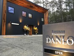 Ristorante DANLO̎ʐ^1