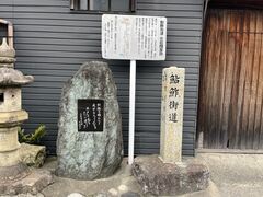 齊XE}≮Ղ̎ʐ^1
