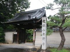 �������̎ʐ^1